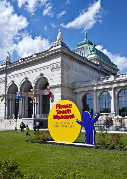 Please Touch Museum