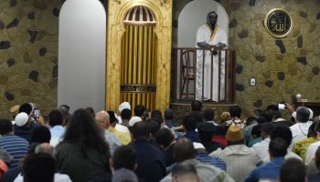 Eid al-Fitr in Rio de Janeiro Brazil