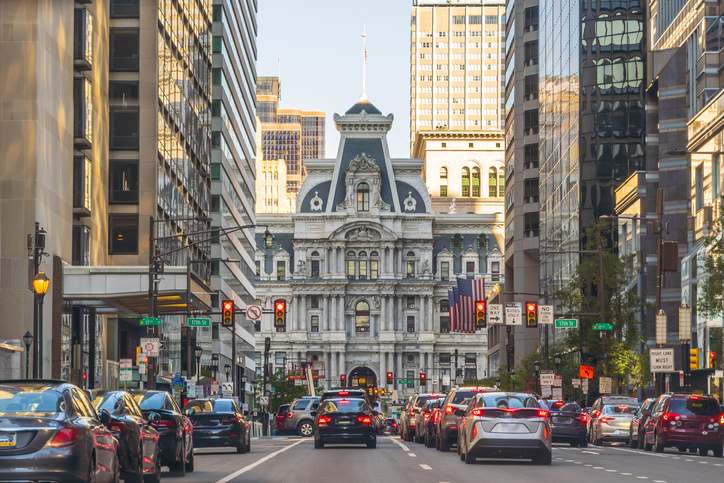 Philadelphia downtown city skyline, cityscape of Pennsylvania