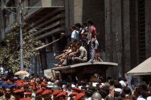 Funeral Procession Of Former Shah Of Iran