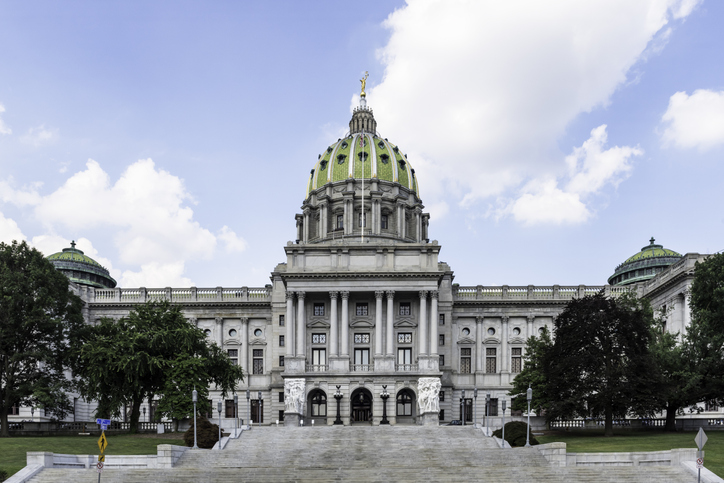 Pennsylvania state capital building